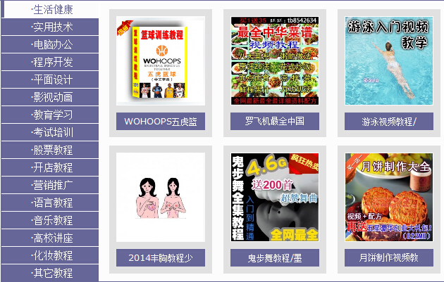 关于源码海洋源码网站重新定义