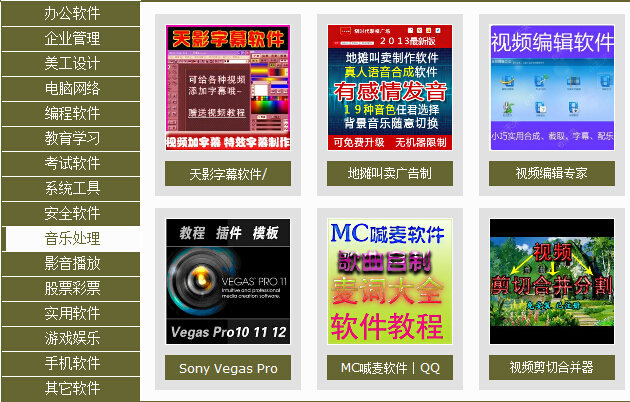 关于源码海洋源码网站重新定义
