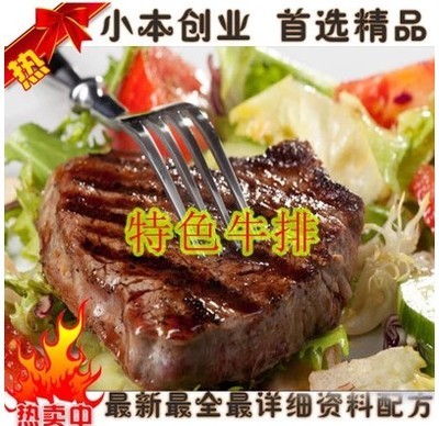 2014ţƵ̳СԼҵɫС䷽Ƶ̳