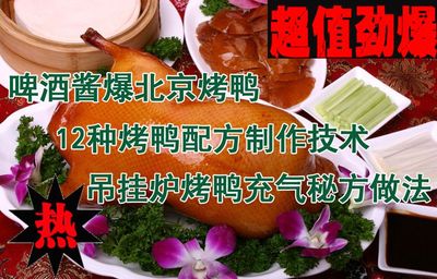¯ѼơƽѼ䷽