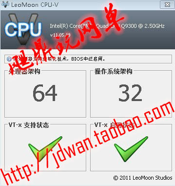 网游单机版 最新133龙之谷服务端 100级vm一键端绿龙海龙主教狮蝎