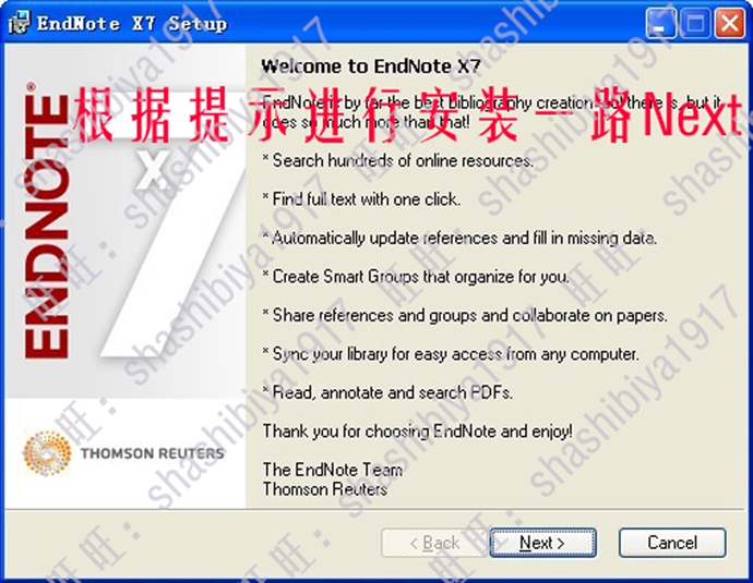 最新文献管理 Endnote X7 7.2中英文大客户版软件 送Endnote教程