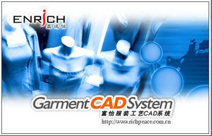 V8װCAD ҵ  Ƶ̳1