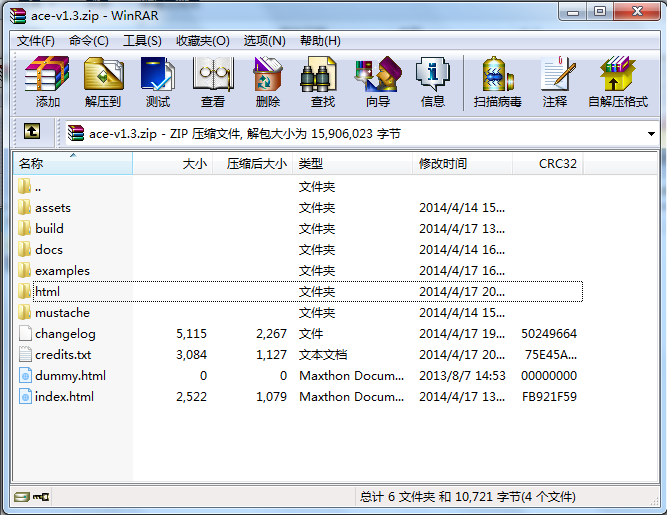 ACE1.3官网正版 html5网站管理后台源码Bootstrap响应式模板主题
