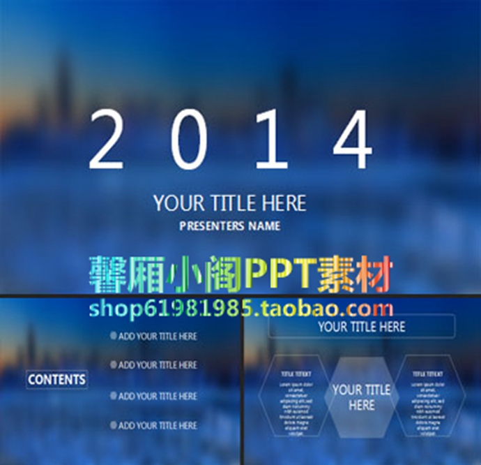 ppt̬ģios7ëĥɰwin8ƽPPTģ徫Ʒͼȫ