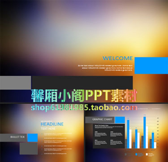 ppt̬ģios7ëĥɰwin8ƽPPTģ徫Ʒͼȫ