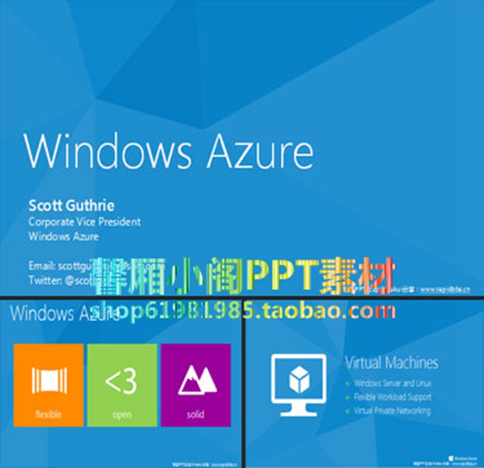 ppt̬ģios7ëĥɰwin8ƽPPTģ徫Ʒͼȫ