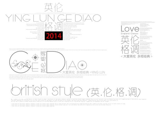影楼PS/婚纱儿童写真艺术中文/英文/文字/字体设计素材PSD模板