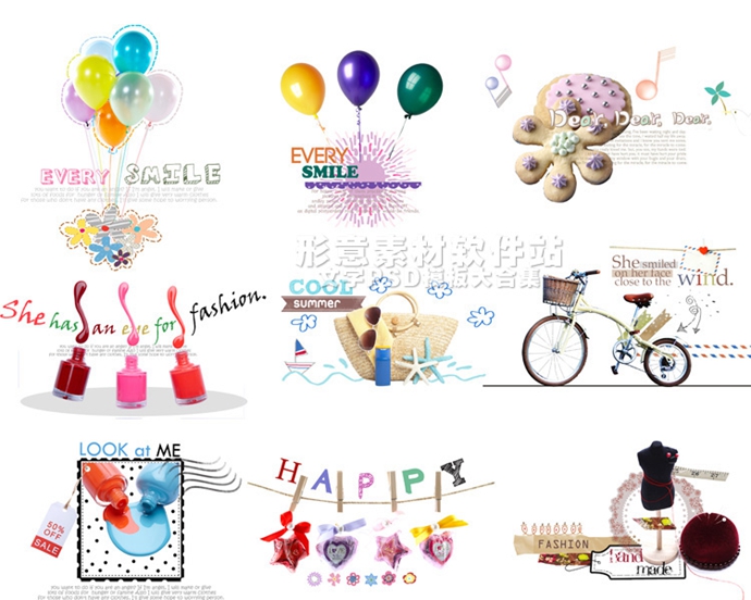 影楼PS/婚纱儿童写真艺术中文/英文/文字/字体设计素材PSD模板