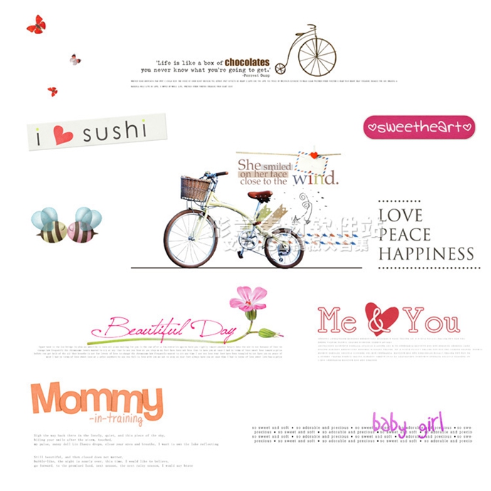 影楼PS/婚纱儿童写真艺术中文/英文/文字/字体设计素材PSD模板