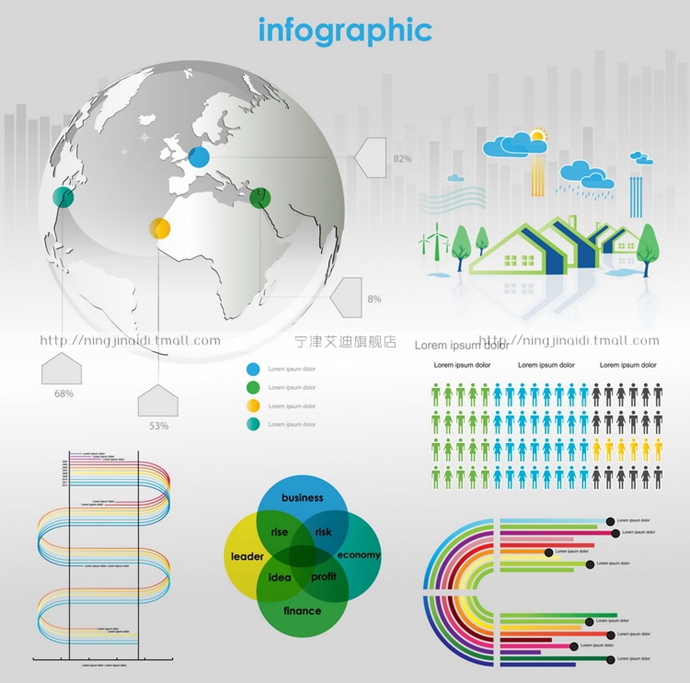 2013¸ßµµ ×î¼ÑÉÌÎñPPTͼ±í¿âÖ°³¡´ïÈËPPTÄ£°å¿â PPT ʸÁ¿PSDËØ²Ä