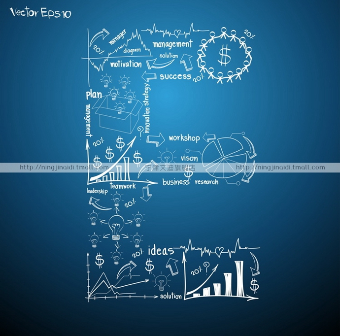 2013¸ßµµ ×î¼ÑÉÌÎñPPTͼ±í¿âÖ°³¡´ïÈËPPTÄ£°å¿â PPT ʸÁ¿PSDËØ²Ä
