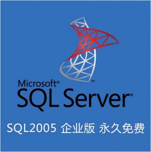 sql server 2005ݿ⿪32λ 64λҵ+sp41