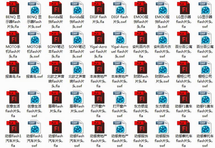 80׶ҳƬͷԴļ FLASHվƬͷԴ ز