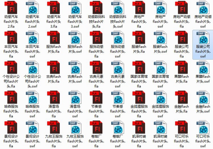 80׶ҳƬͷԴļ FLASHվƬͷԴ ز
