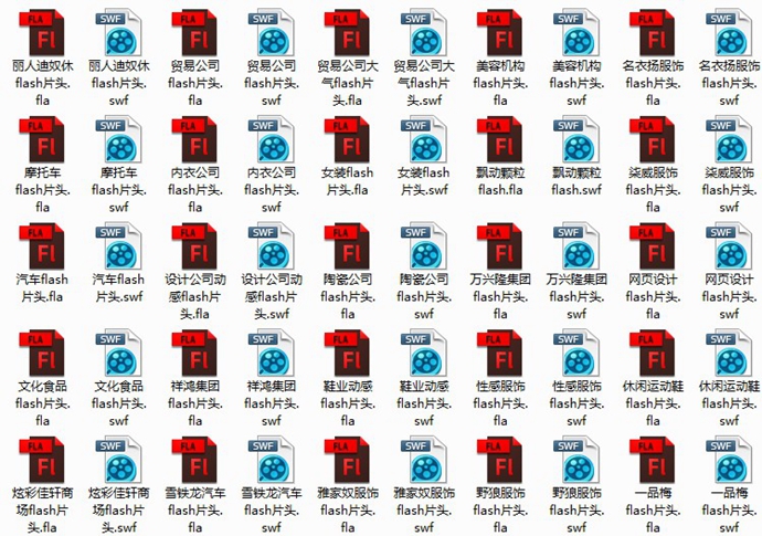 80׶ҳƬͷԴļ FLASHվƬͷԴ ز