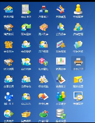 ͻԱϵͳ ԱϵͳԴ ҵԱ ƵԱ asp.net1