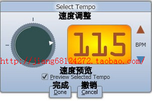 Songsmith自动伴奏软件破解版+送新风格+视频教程+安装教程