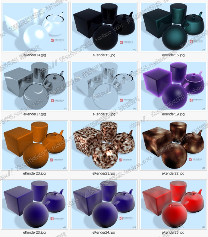 20143DģƼװVRʿ vray 3DMAXͼʿ