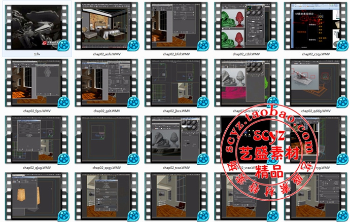 《3dmax vray室内渲染视频教程》照片级实例3D效果图设计素材II