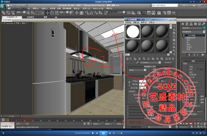 《3dmax vray室内渲染视频教程》照片级实例3D效果图设计素材II