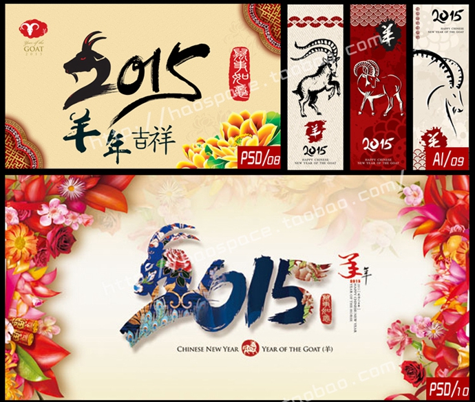 2015ز 괺ؿ̨ƽPSDֲģ