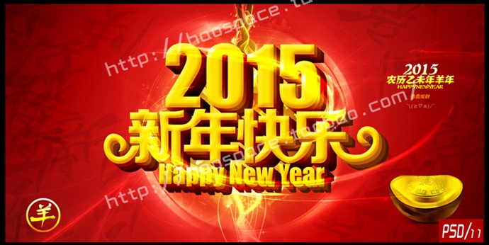 2015ز 괺ؿ̨ƽPSDֲģ