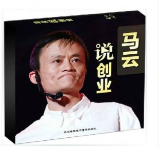 ˵ҵԭ4DVD+4CDٶ̰͡Ƶȫ0