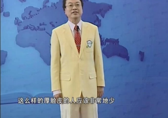 周嵘《白手起家——如何在36岁之前成就事业》DVD原版+高清FLV版