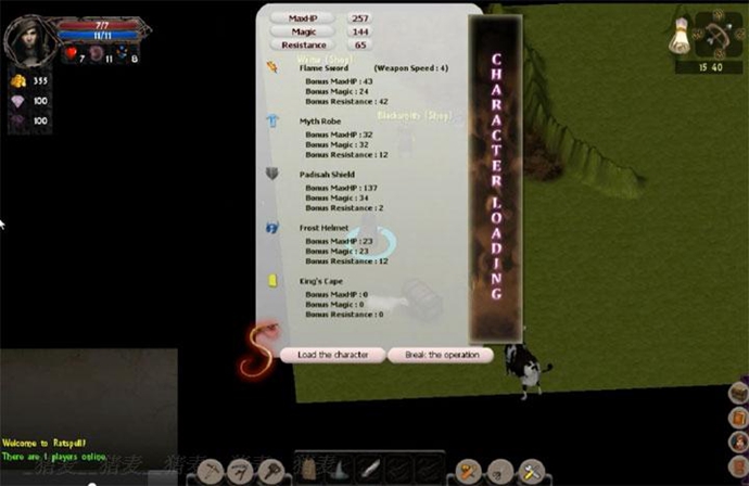 unity3dϷ ͶϷRatspell MMO Toolkit