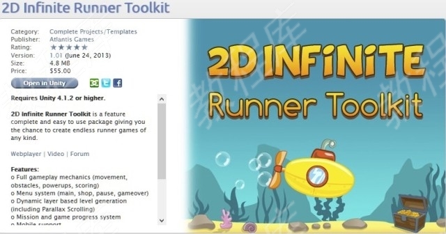 Unity游戏源码 2D横版infinite Runner Toolkit 项目资源包