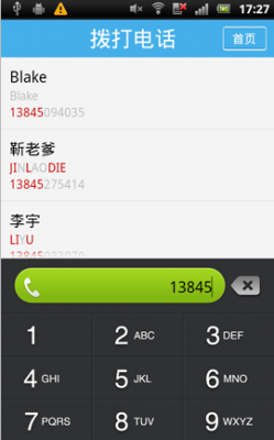 Android๦ܲԴ ׿ӦԴ appԴȫ0