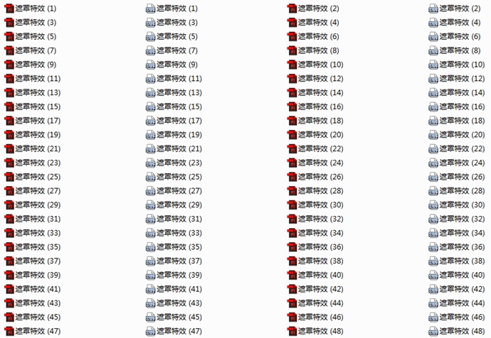 flash¶¯»ÓÎÏ·¼¼ÄÜÌØÐ§ÕÚÕÖÌØÐ§ËØ²ÄË®»ð¹âµçÎíÌØÐ§Ô´ÎļþÄ£°å