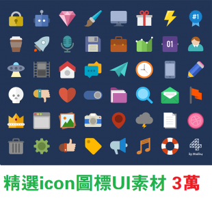 ѡiconͼزUIҳرAPPͼ 31