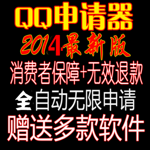 2014°/qq빤/qq/һ15