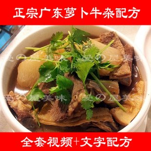 㶫ܲţ䷽ ţ  