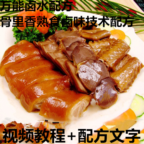 ʳ±ζʳƷϵ±ˮ䷽