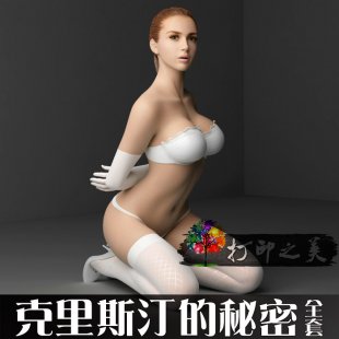 ˹͡ȫ CGģزԴ1