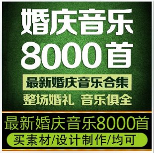 ߻ ϴȫ ˾  ز 80001