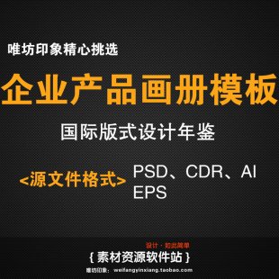 ҵƷģ PSD/CDRƽƷֲزԴļ0