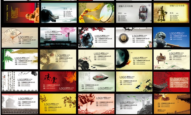 PSD名片模板素材卡片平面设计分层源文件广告图库教程素材元素