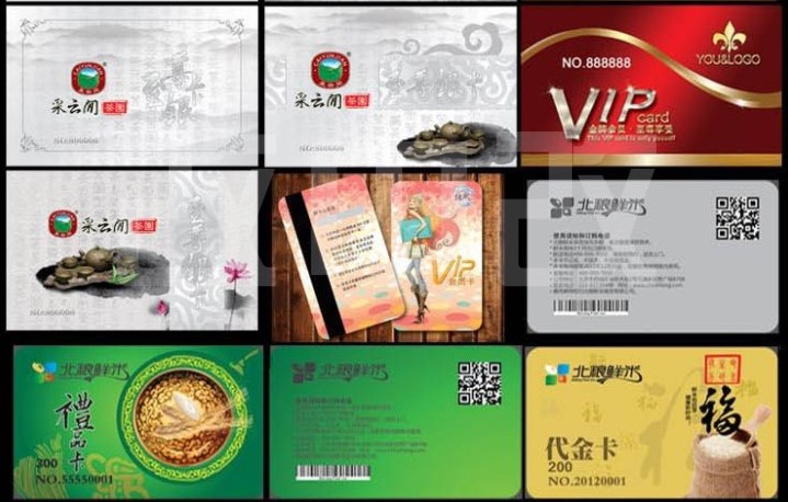 VIP模板大全 名片贵宾卡模板 PVC会员卡模版 设计素材 教程字体卡