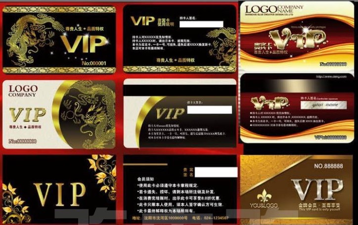 VIP模板大全 名片贵宾卡模板 PVC会员卡模版 设计素材 教程字体卡