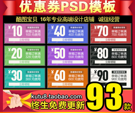 Ա̴ۻŻȯȯȡװPSDֲزģ1