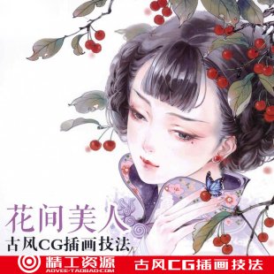 ˹ŷCG廭 滭ȫʽ̳ ʦè1