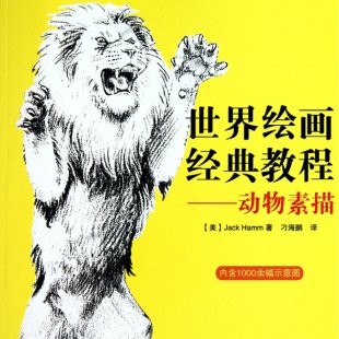 滭̳ 趯ṹѧʹĻ1