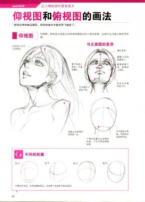 ز滭̳ ֫ ֻ滭1