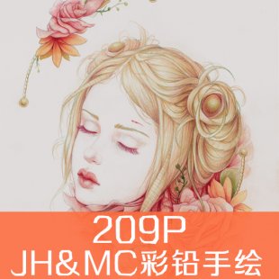 B2Ǧ廭ֻ̳ġ ͼز ɫǦʻ滭ͼ209P1