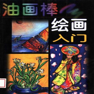 ͻ滭Ž̳ ٶ滭ͯɫʻӦ1