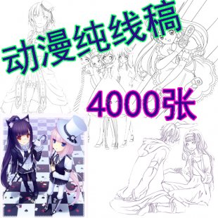 ͨ滭嶯߸ɫϰ廭ԭֻġز1